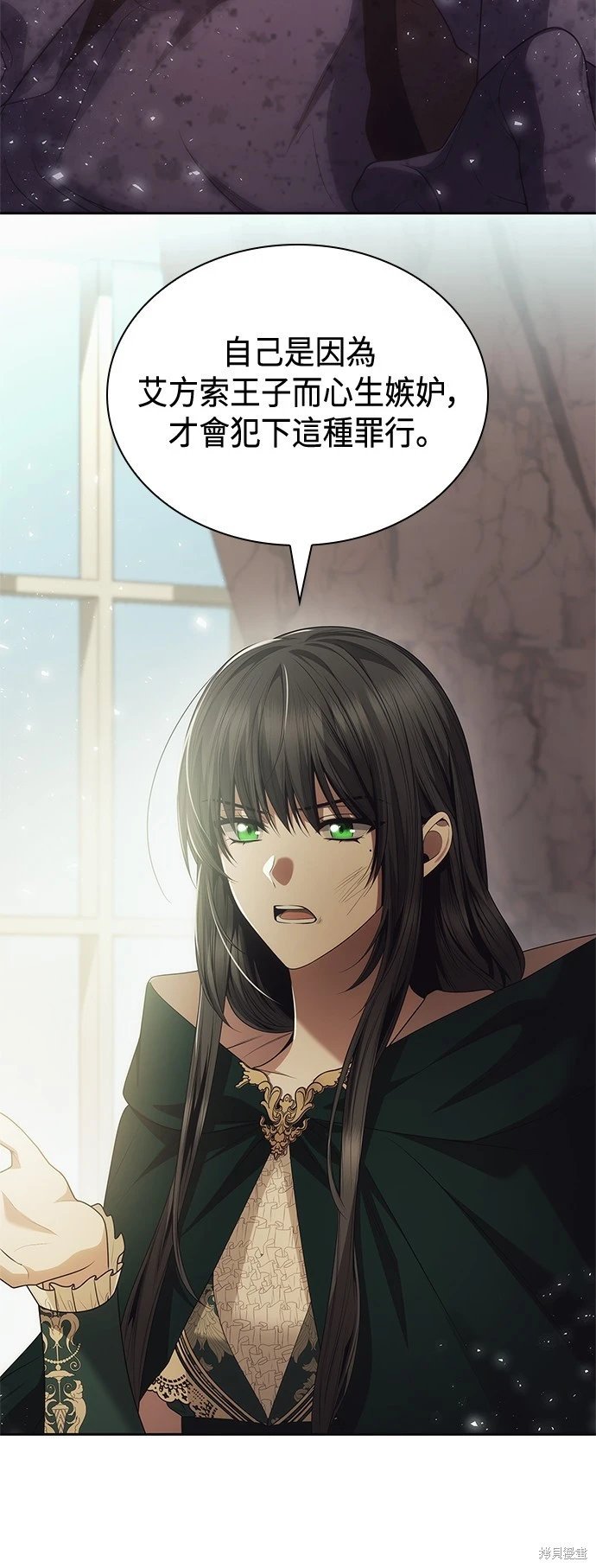第95话