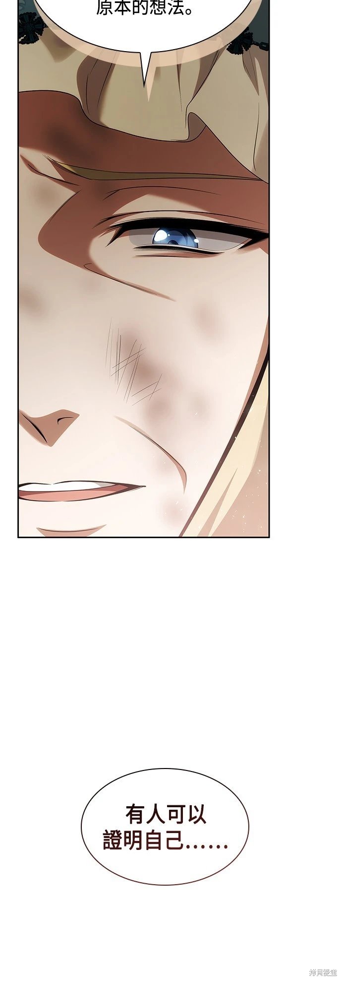 第95话