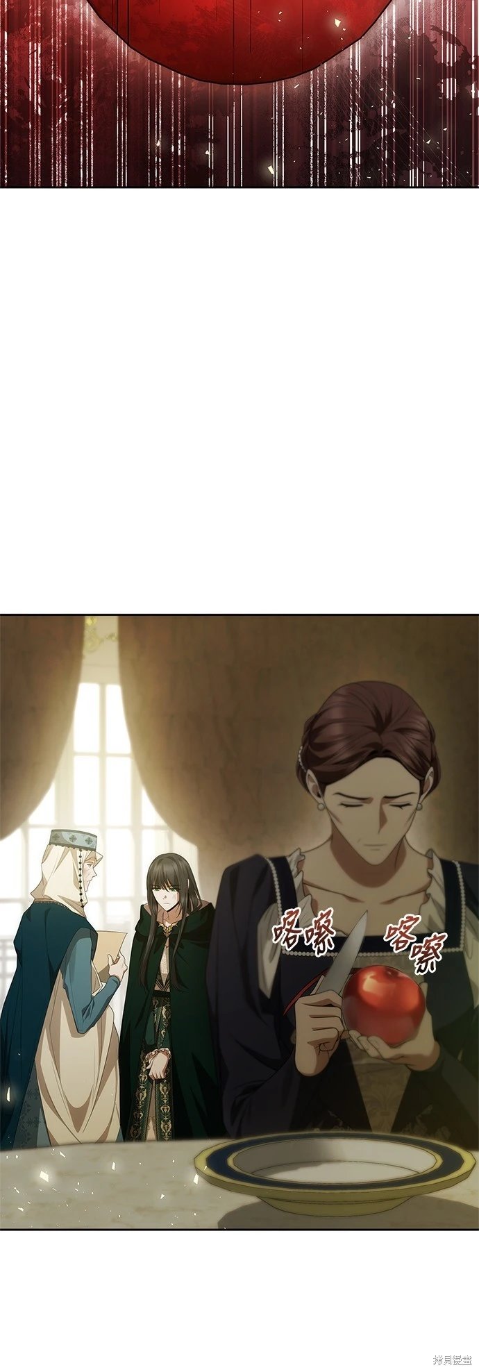 第95话