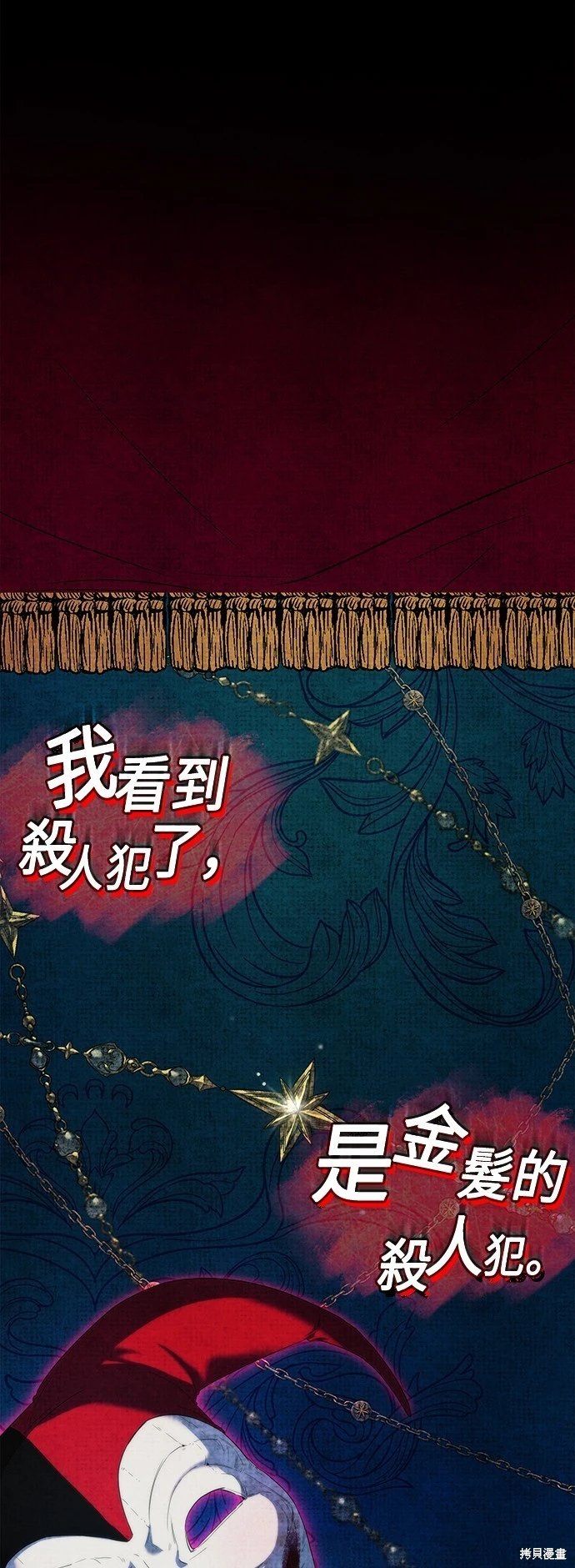 第95话