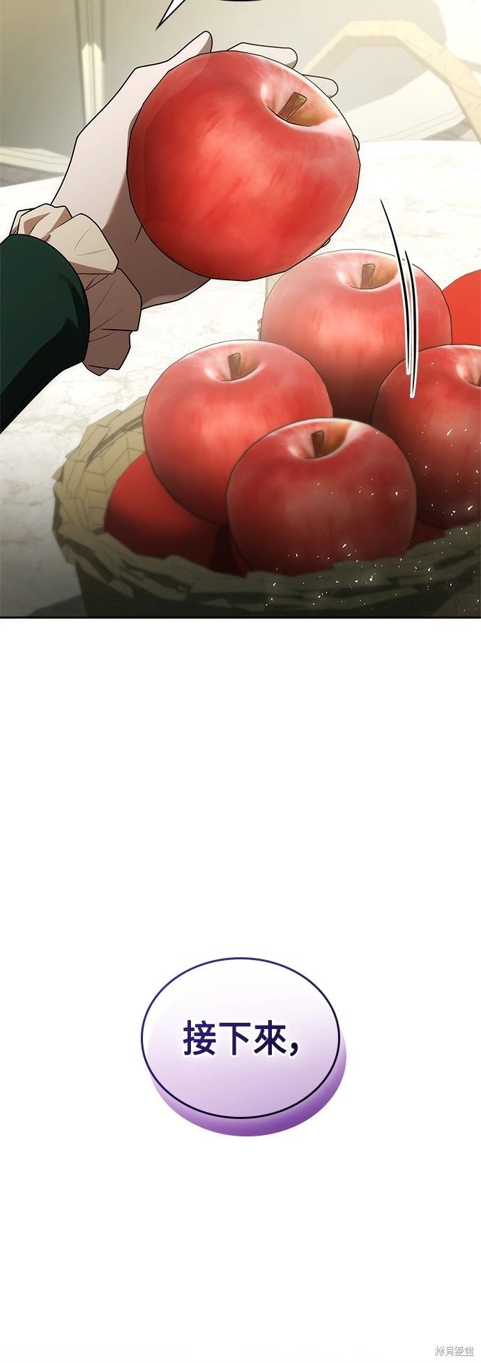 第95话