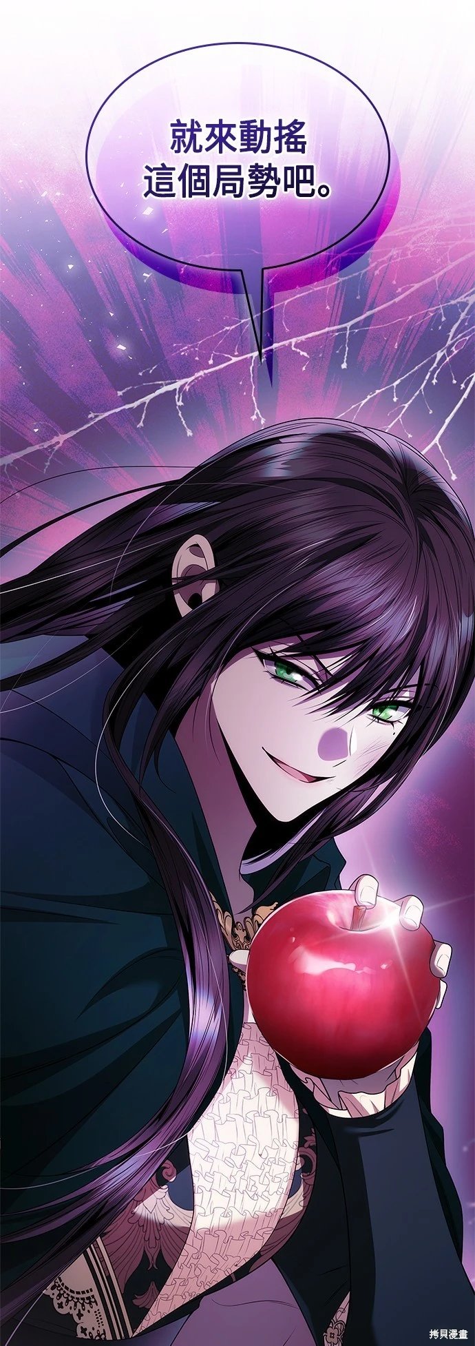第95话