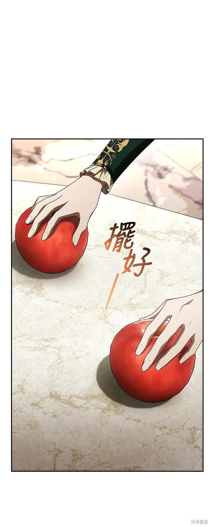 第95话