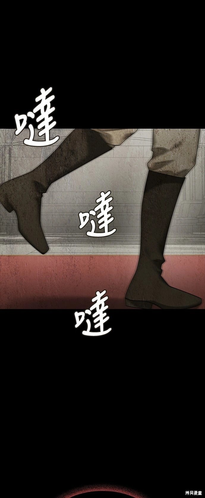 第95话