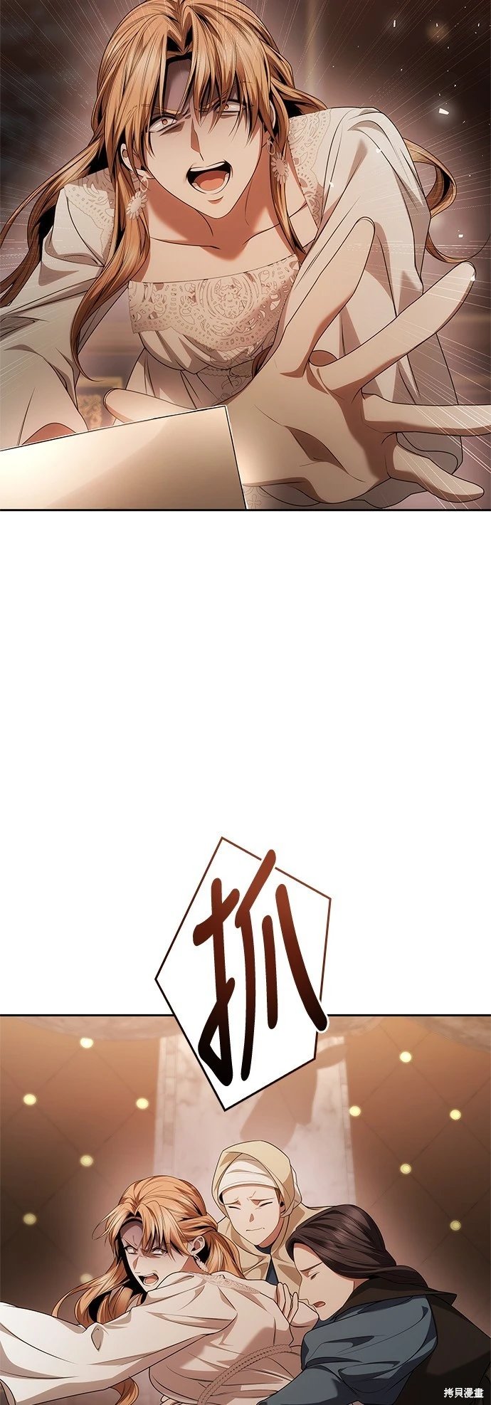 第95话