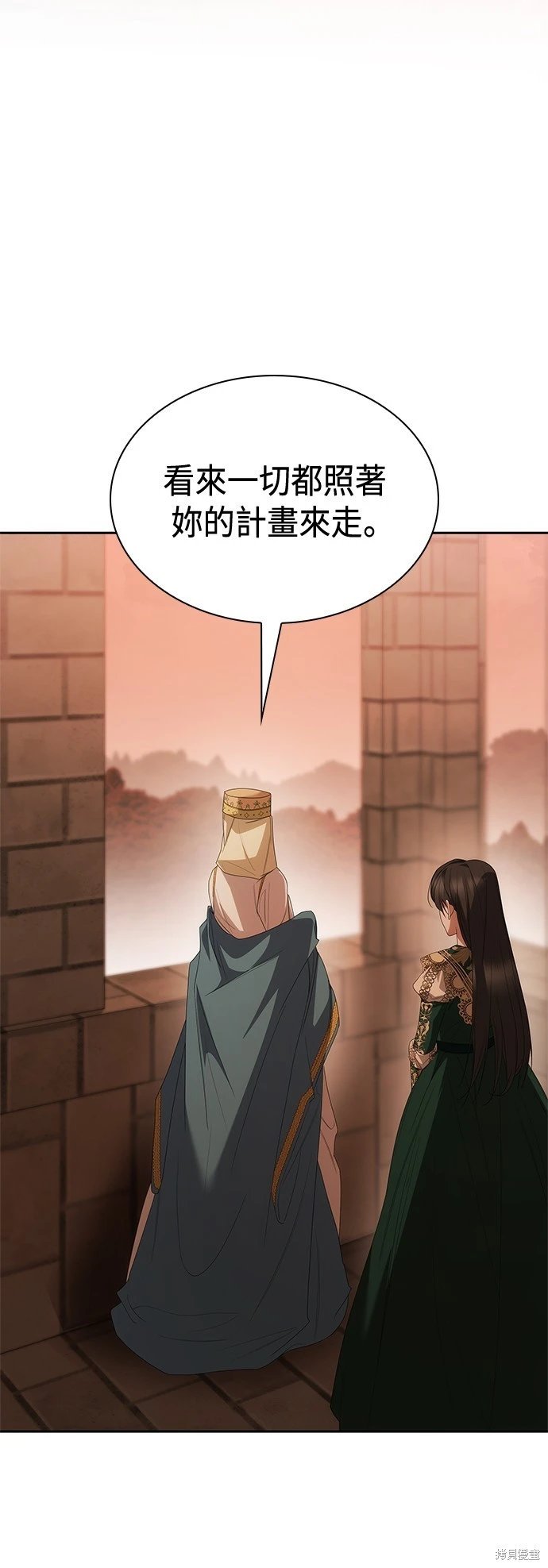 第95话