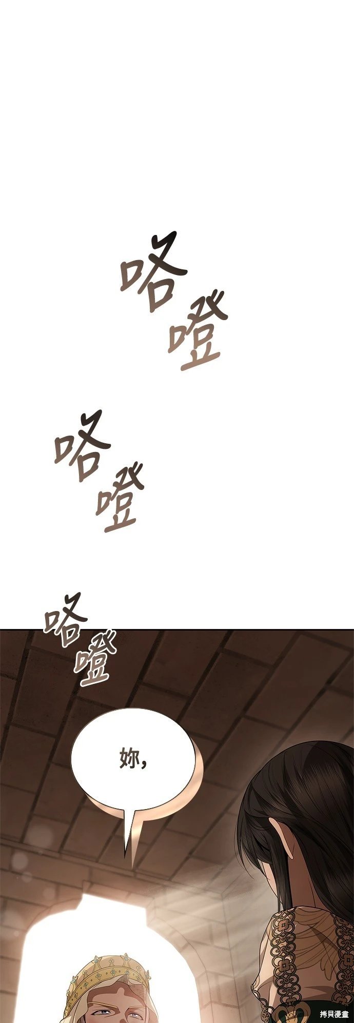 第96话