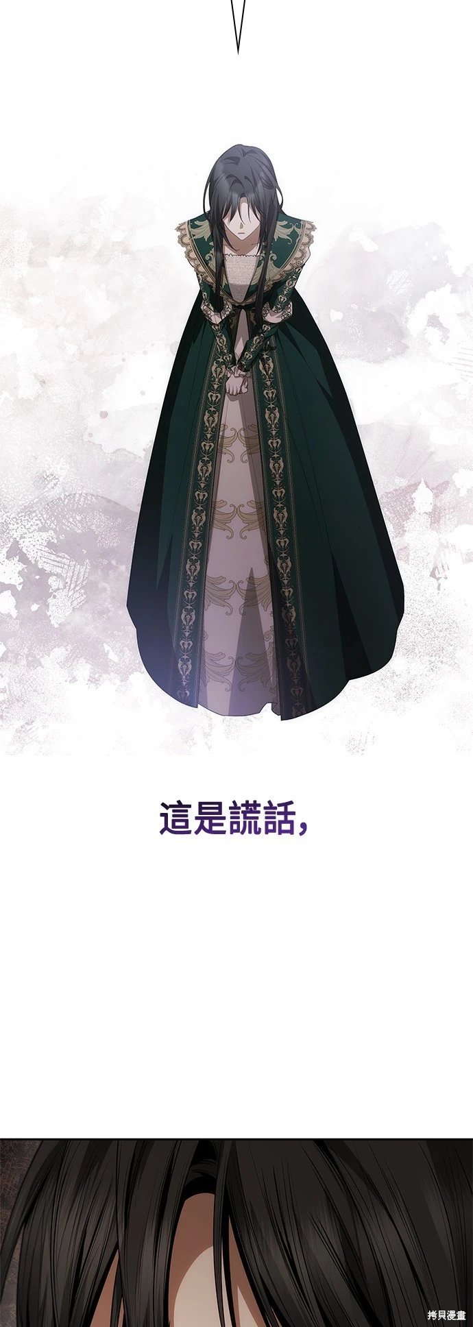 第96话