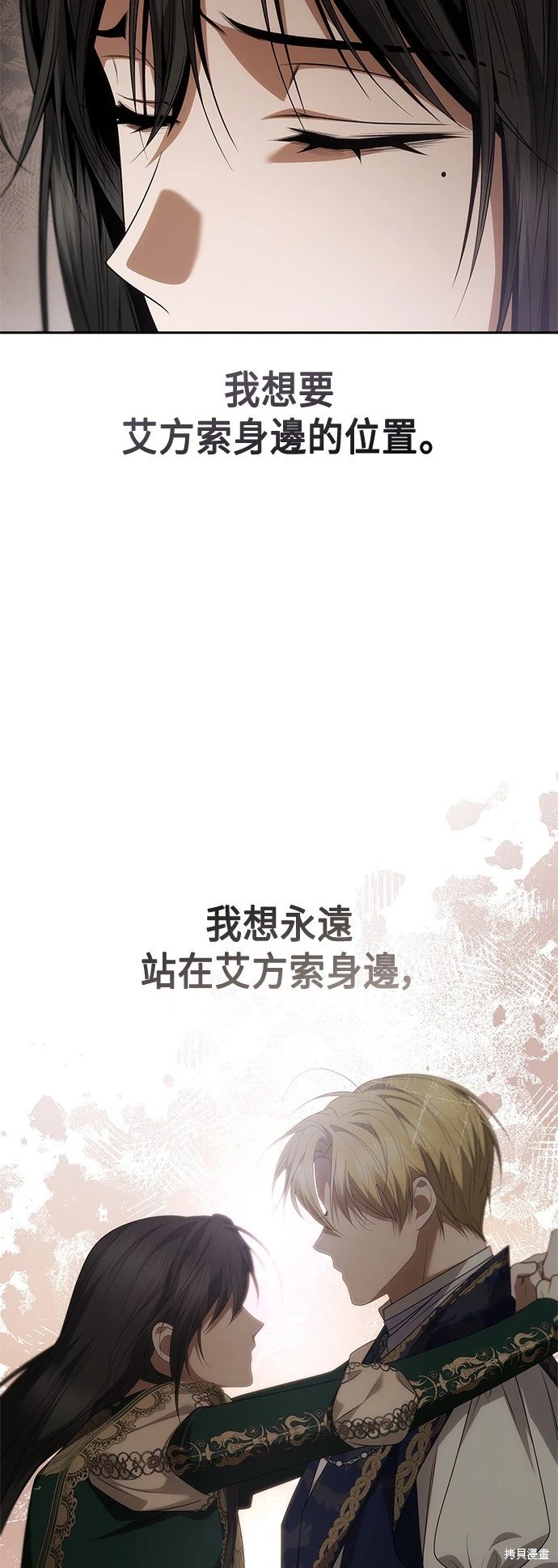 第96话
