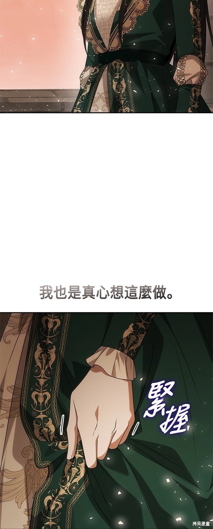 第96话