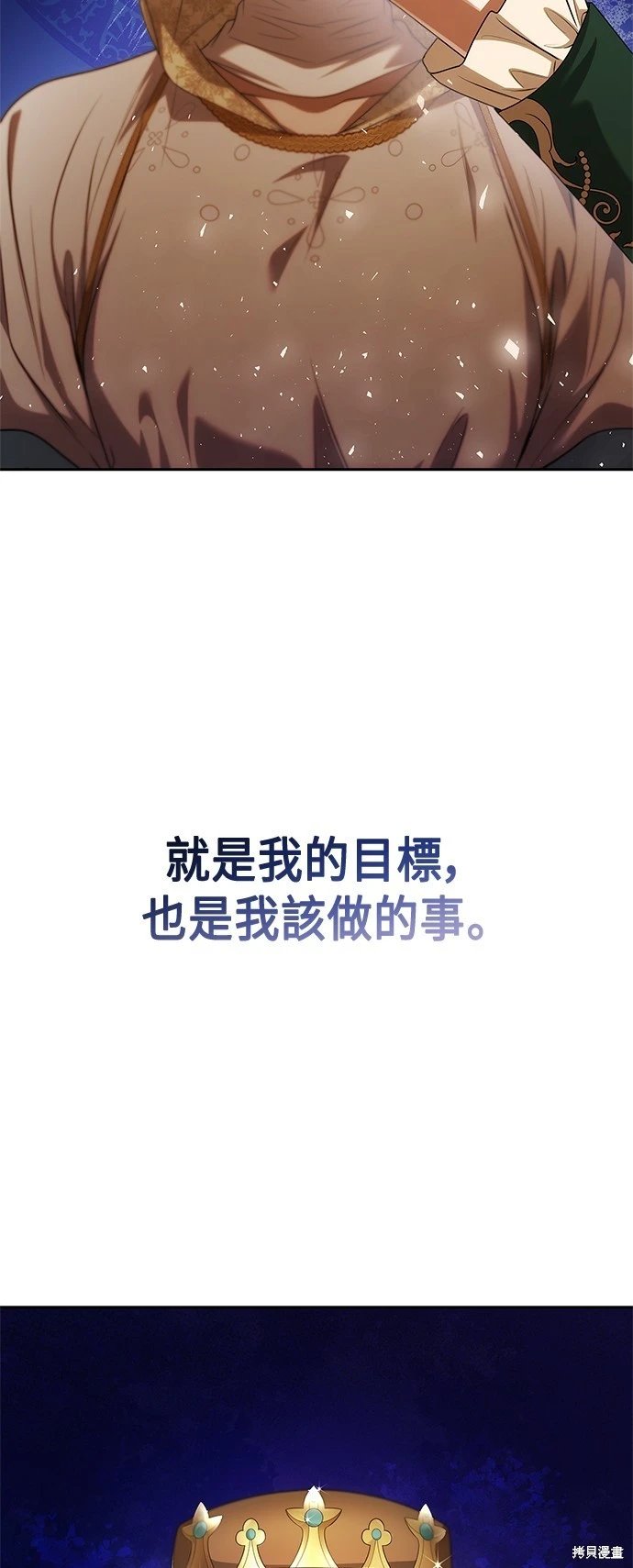 第96话