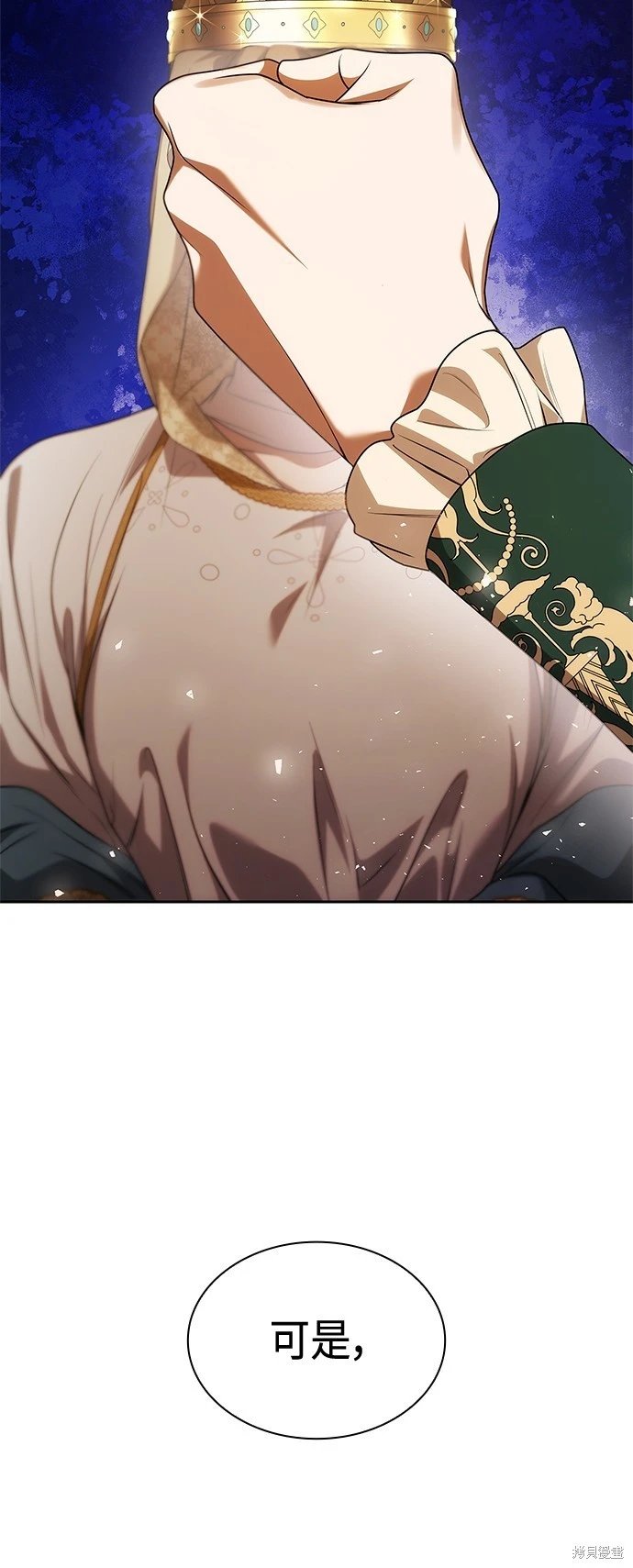 第96话