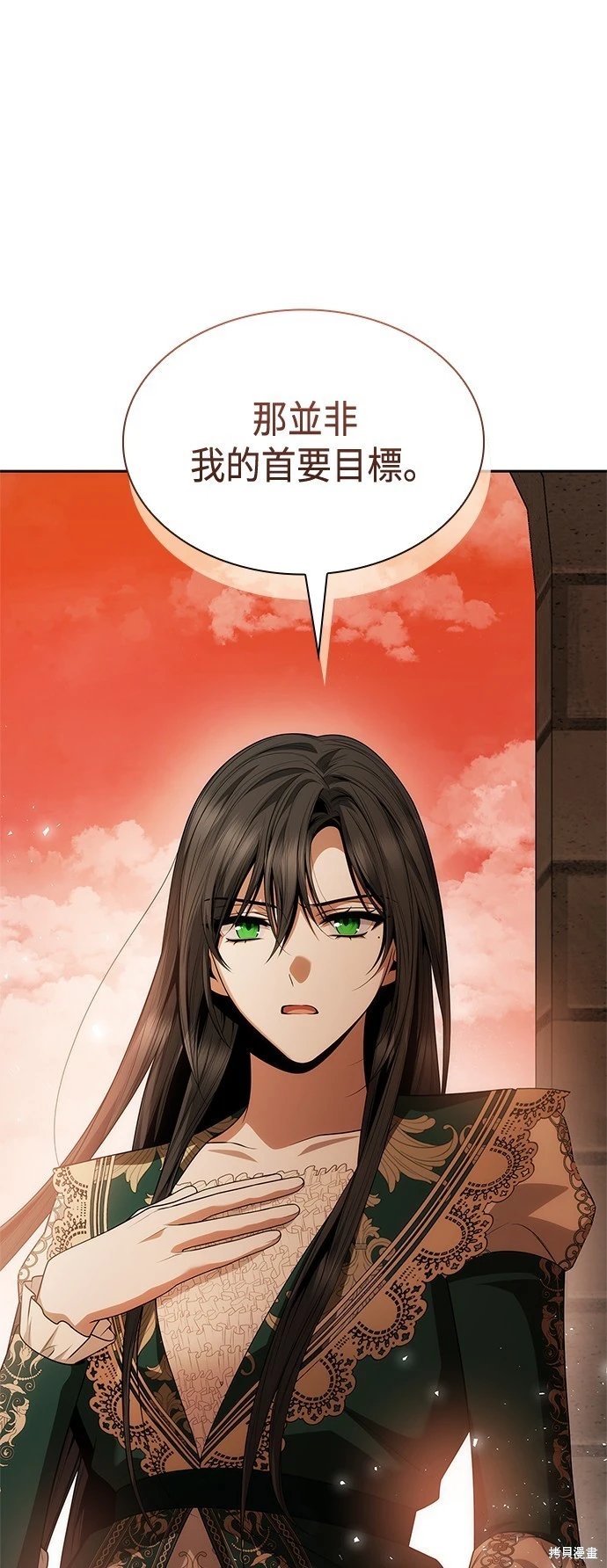 第96话