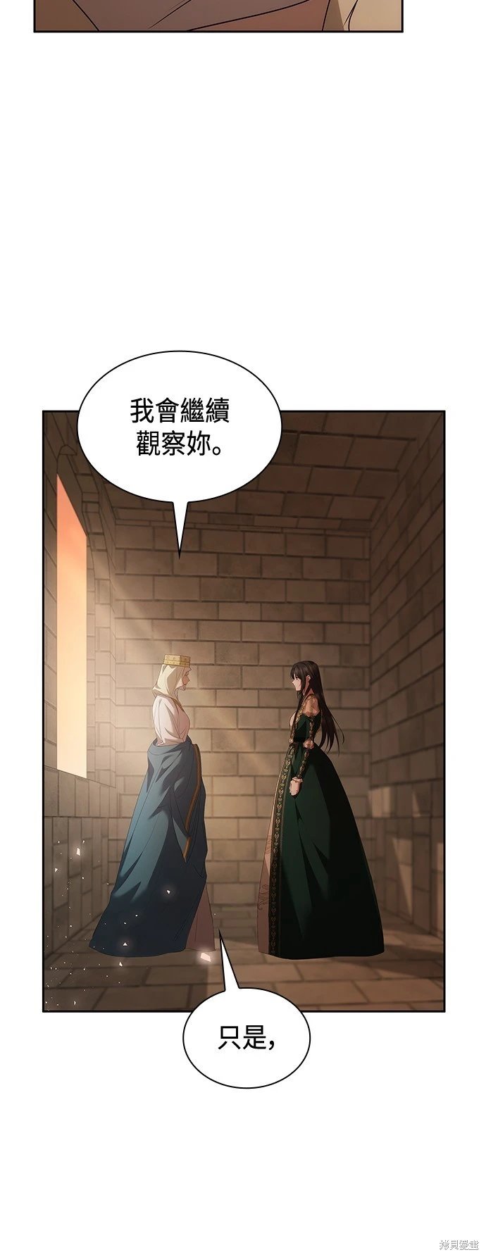 第96话