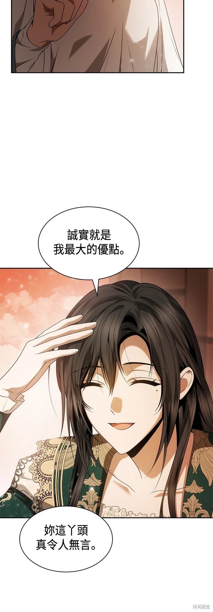 第96话