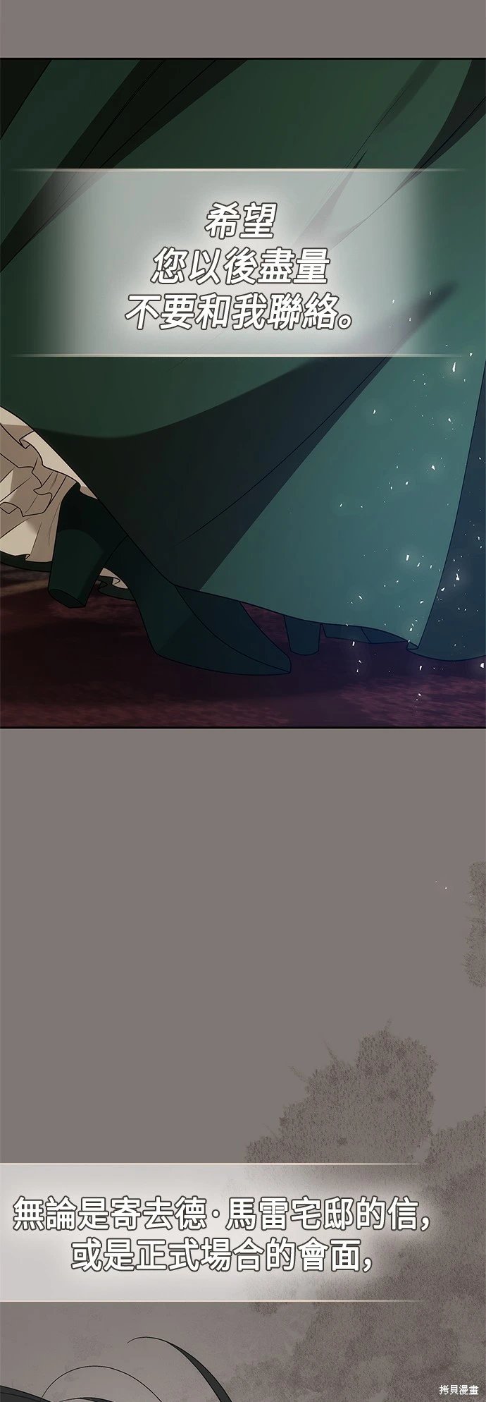 第96话