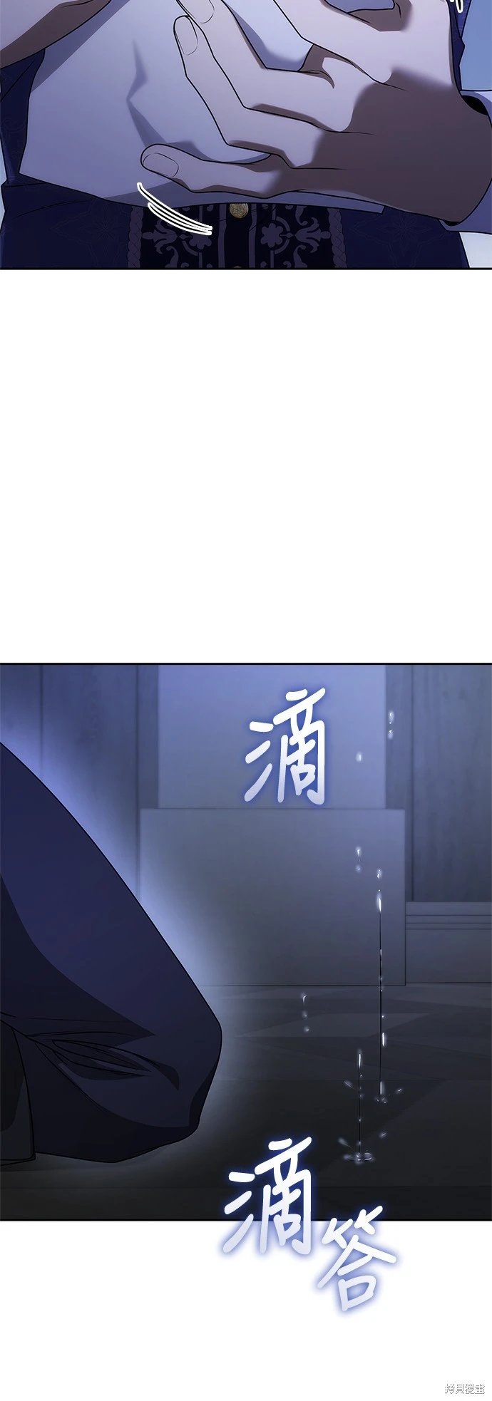 第96话