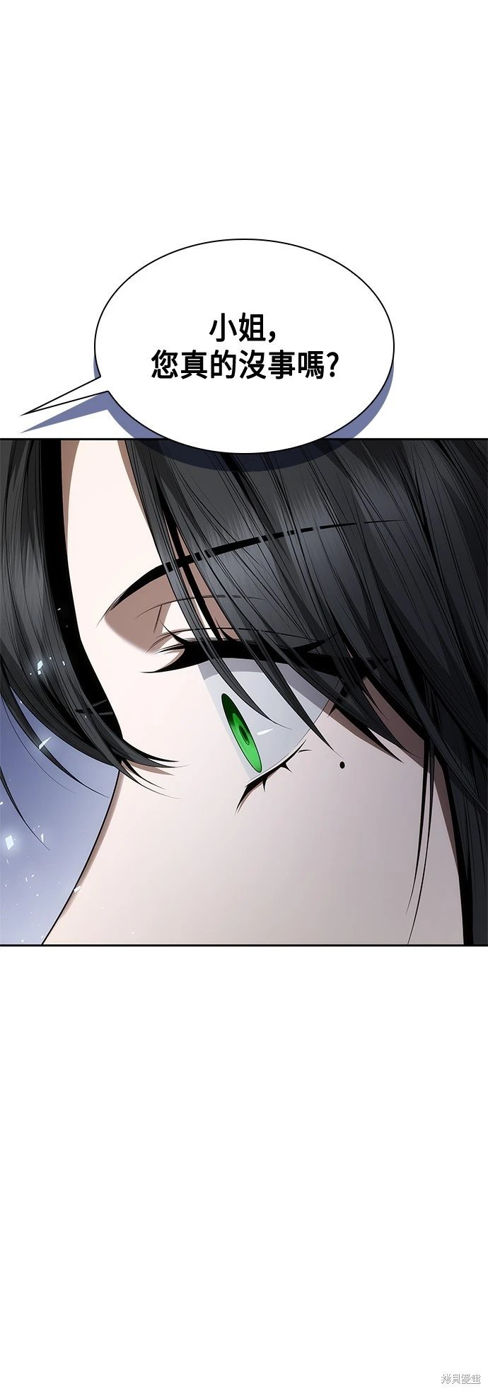 第96话