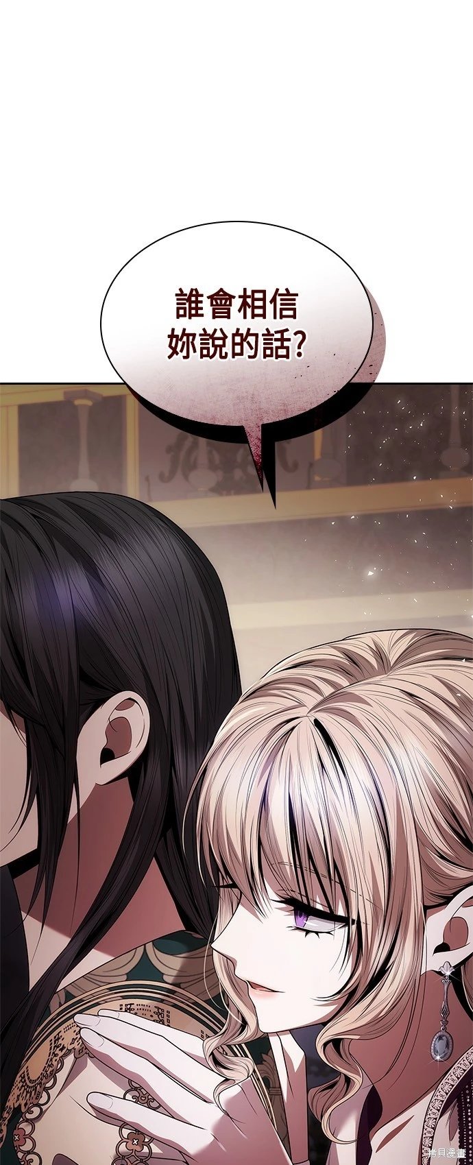 第96话