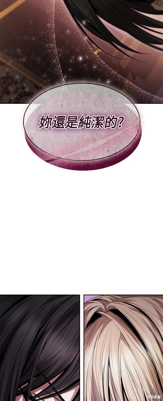 第96话