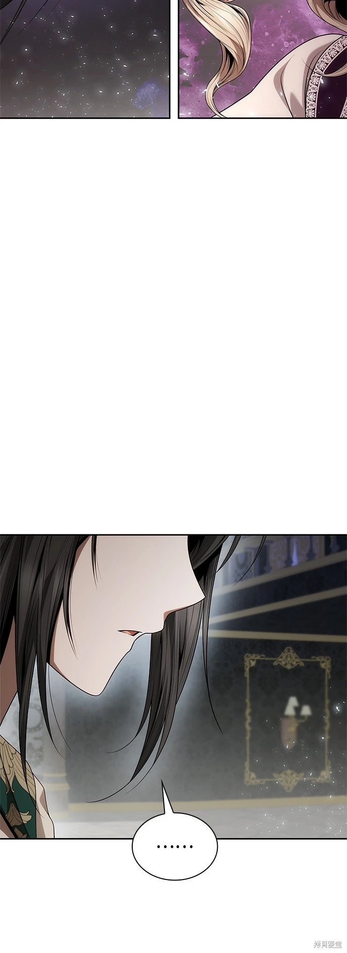 第97话