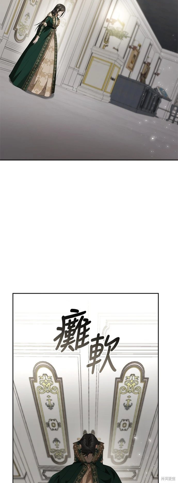 第97话