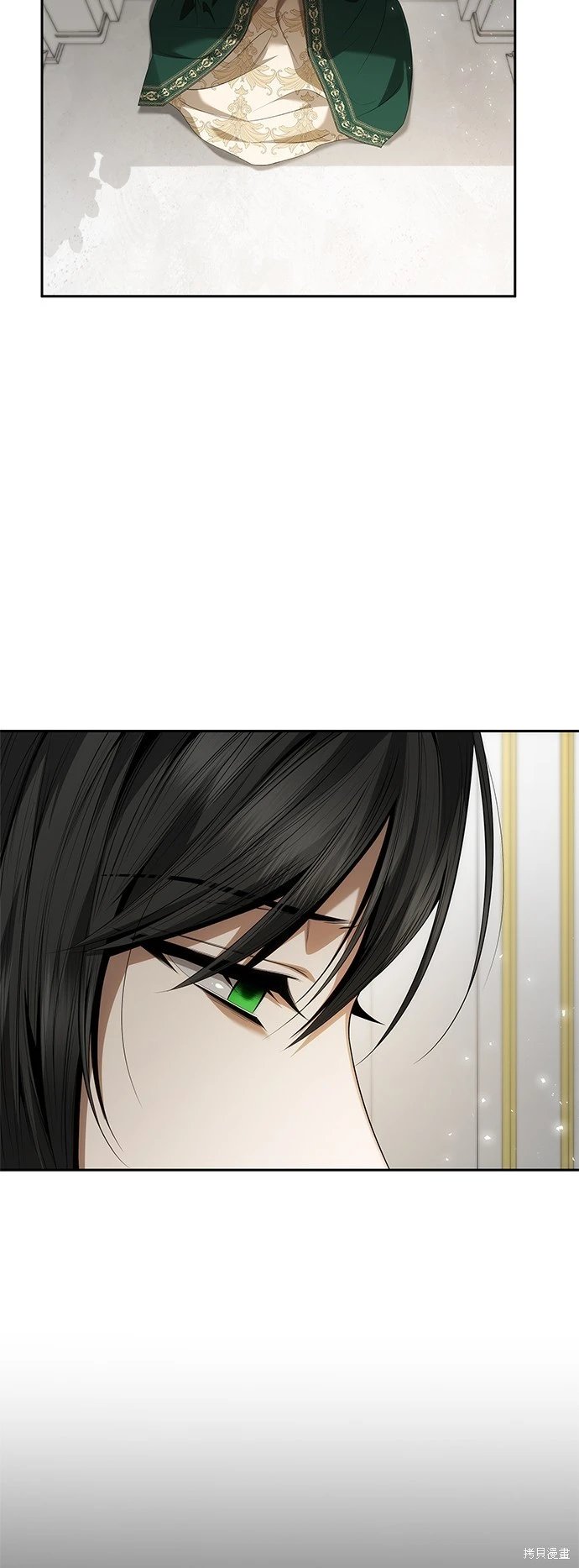 第97话