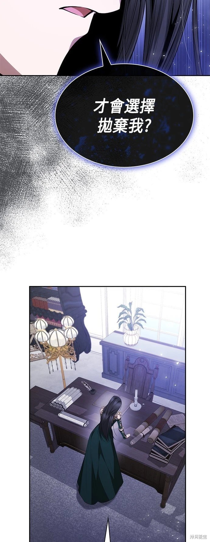 第97话
