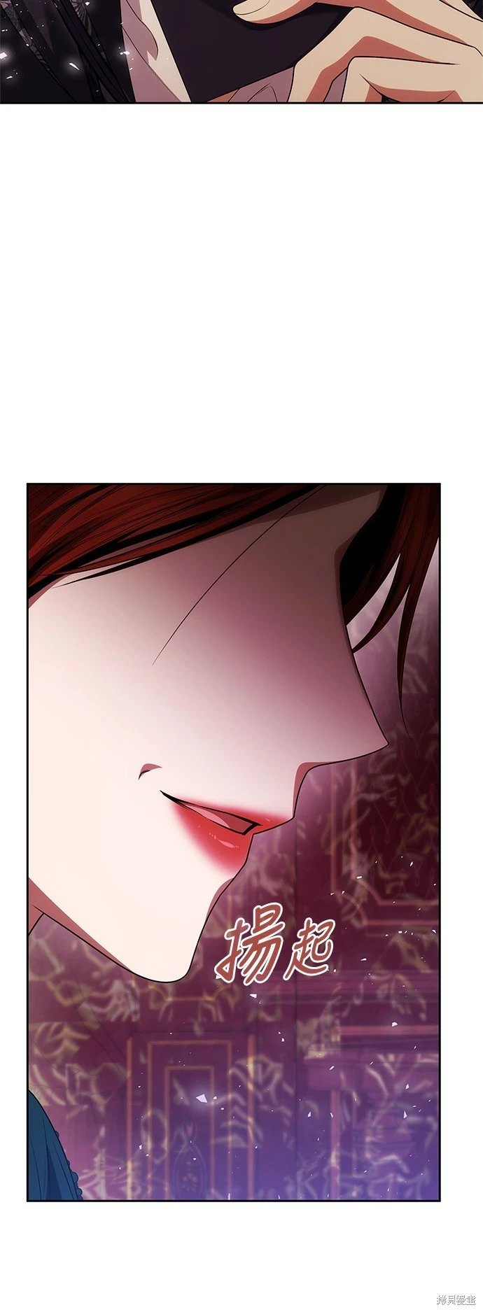 第97话