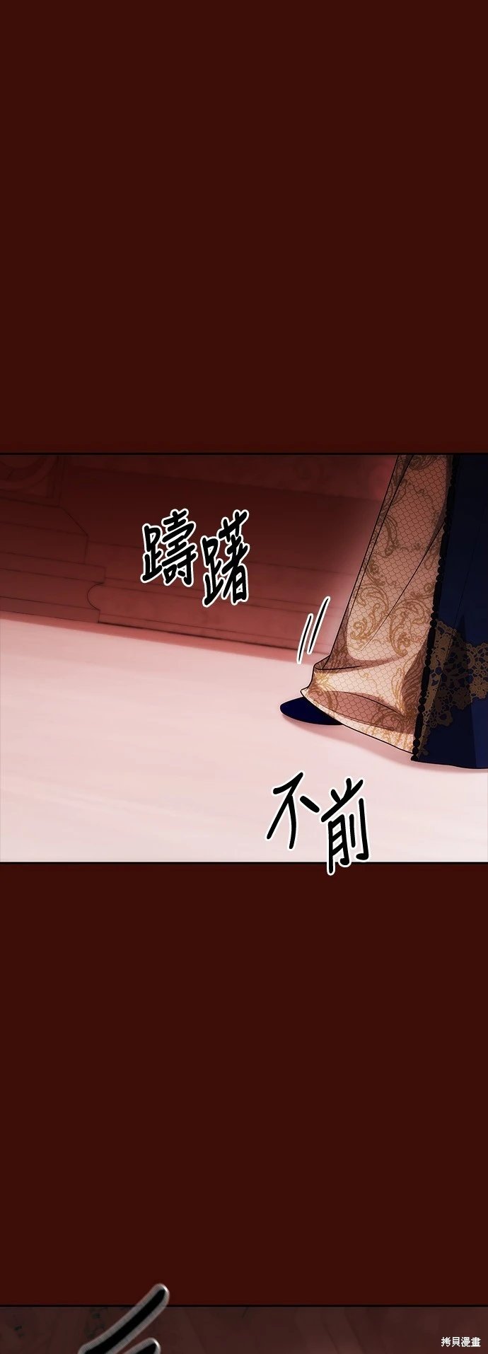 第98话
