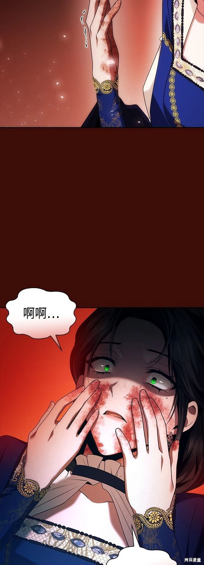 第98话