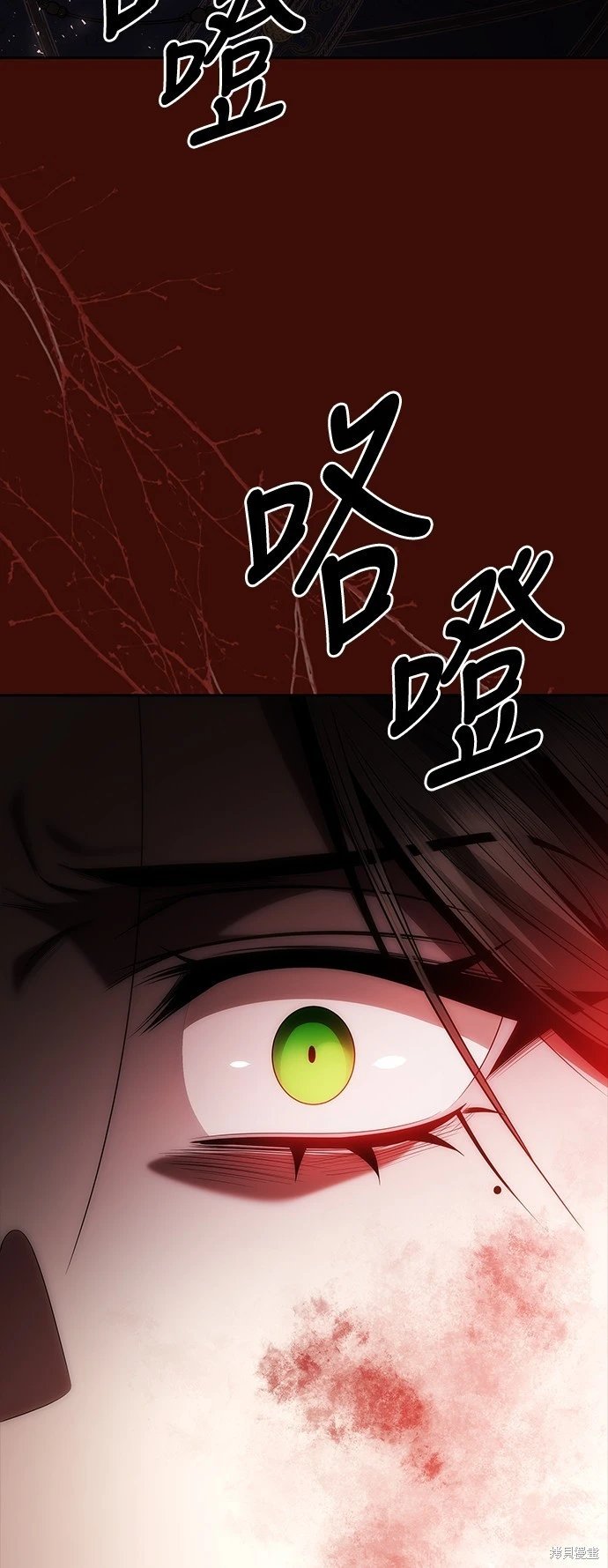 第98话