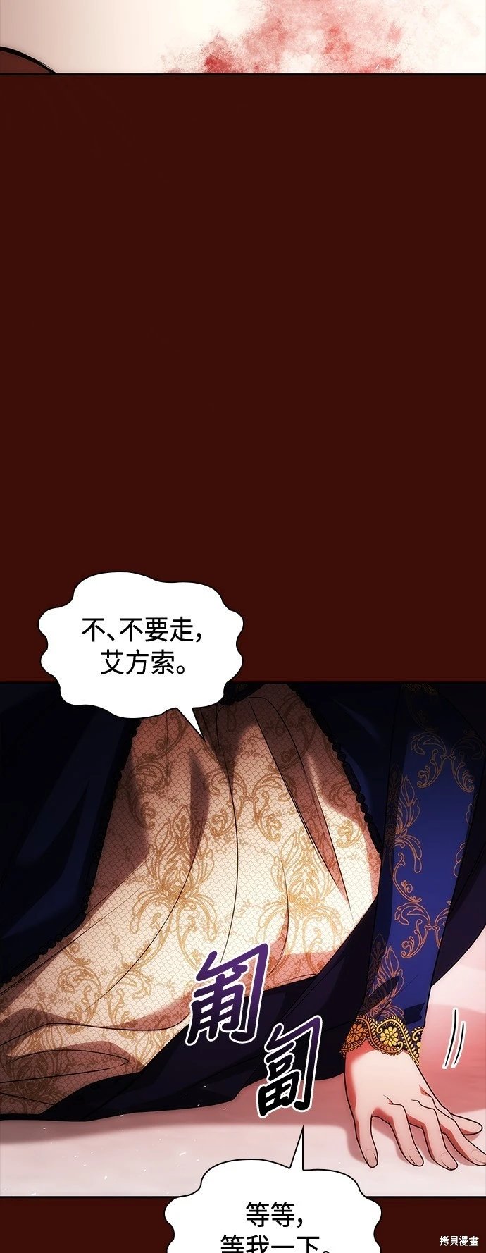 第98话