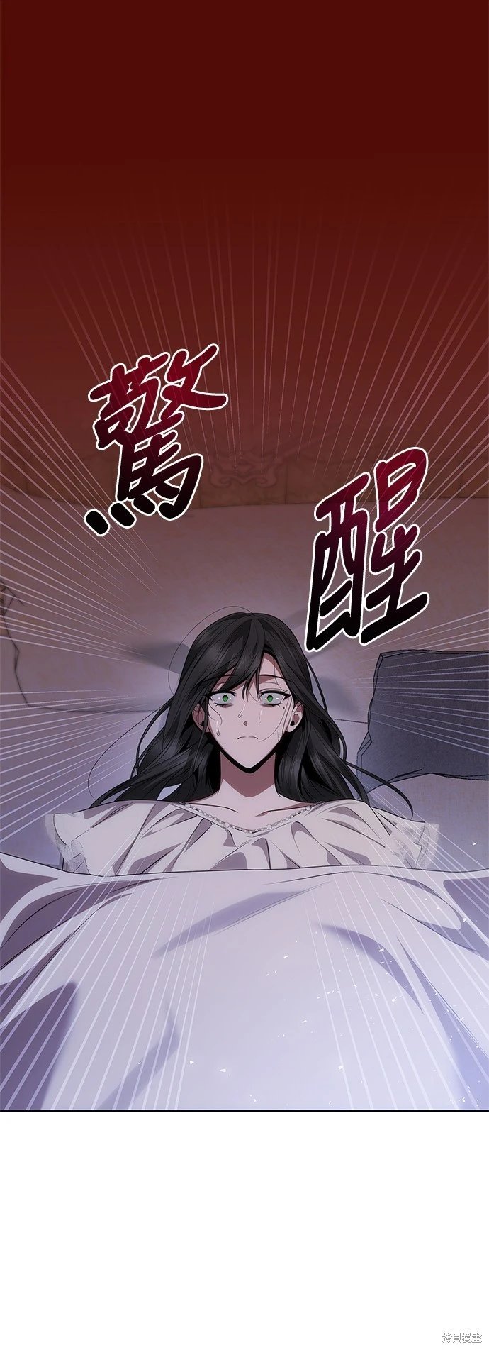 第98话