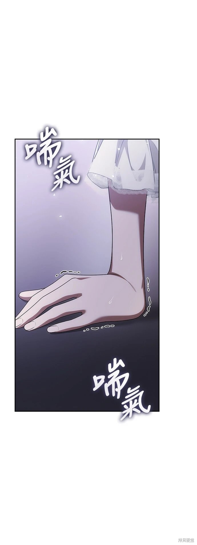 第98话