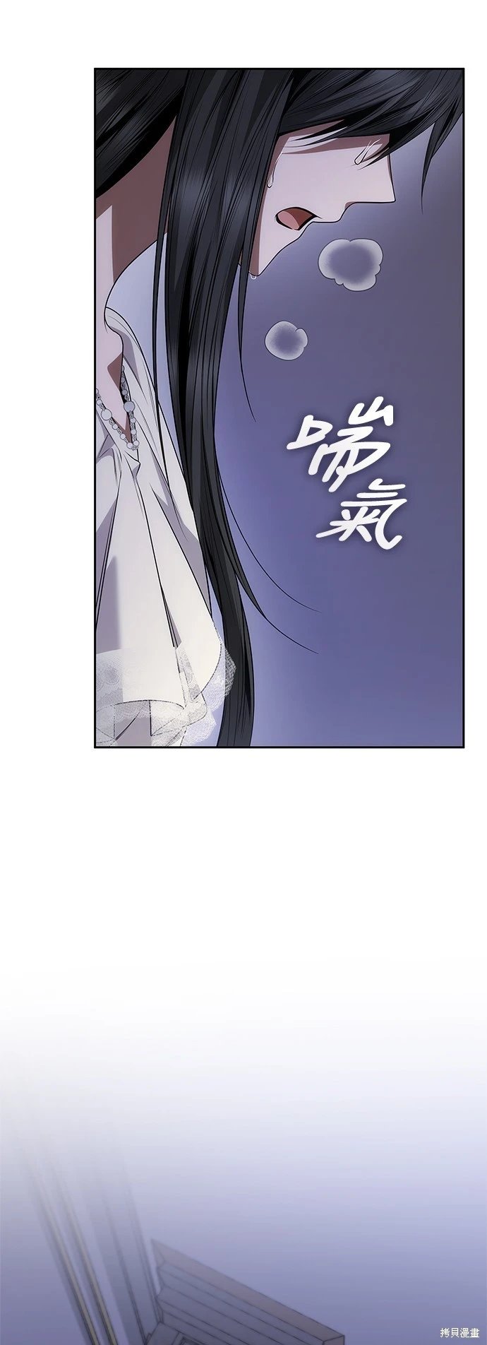 第98话