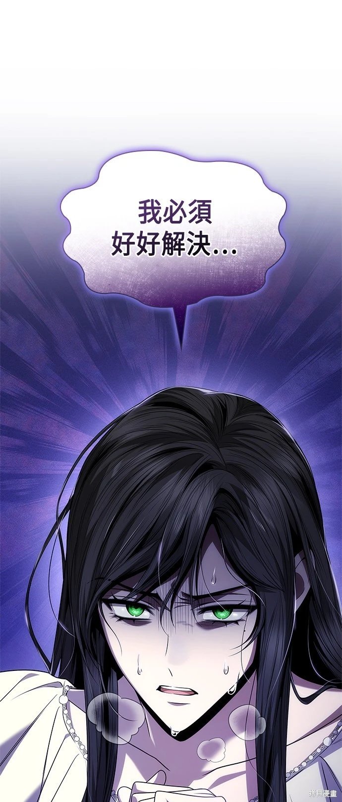 第98话