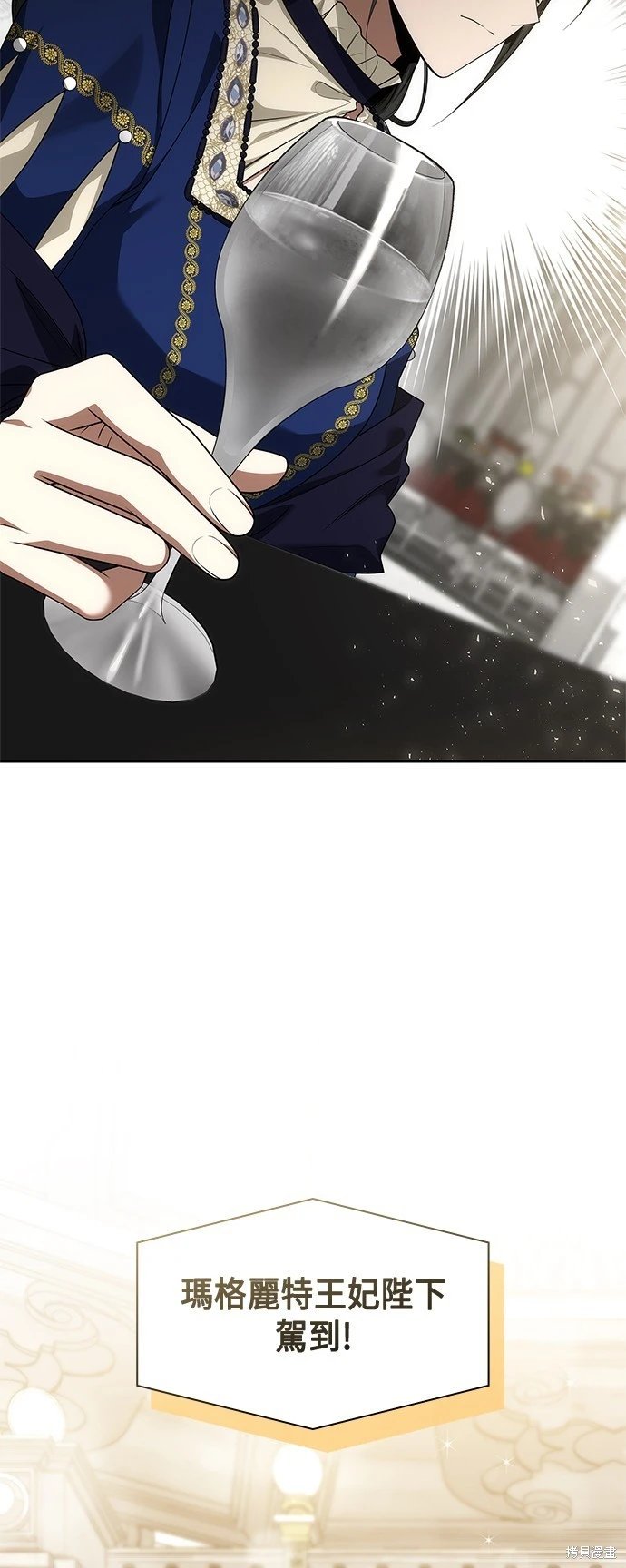 第98话