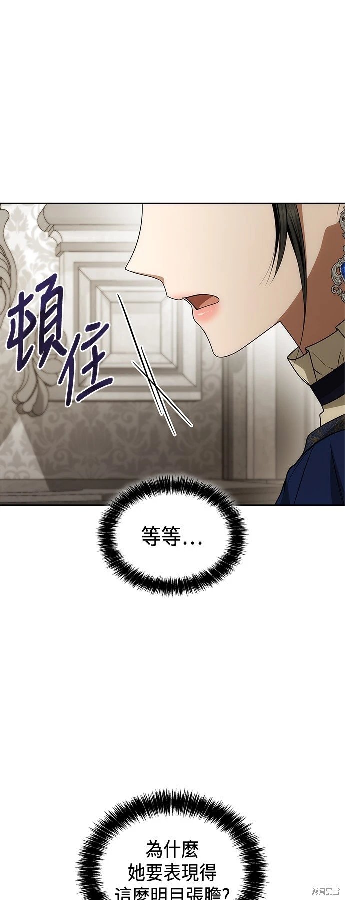 第98话
