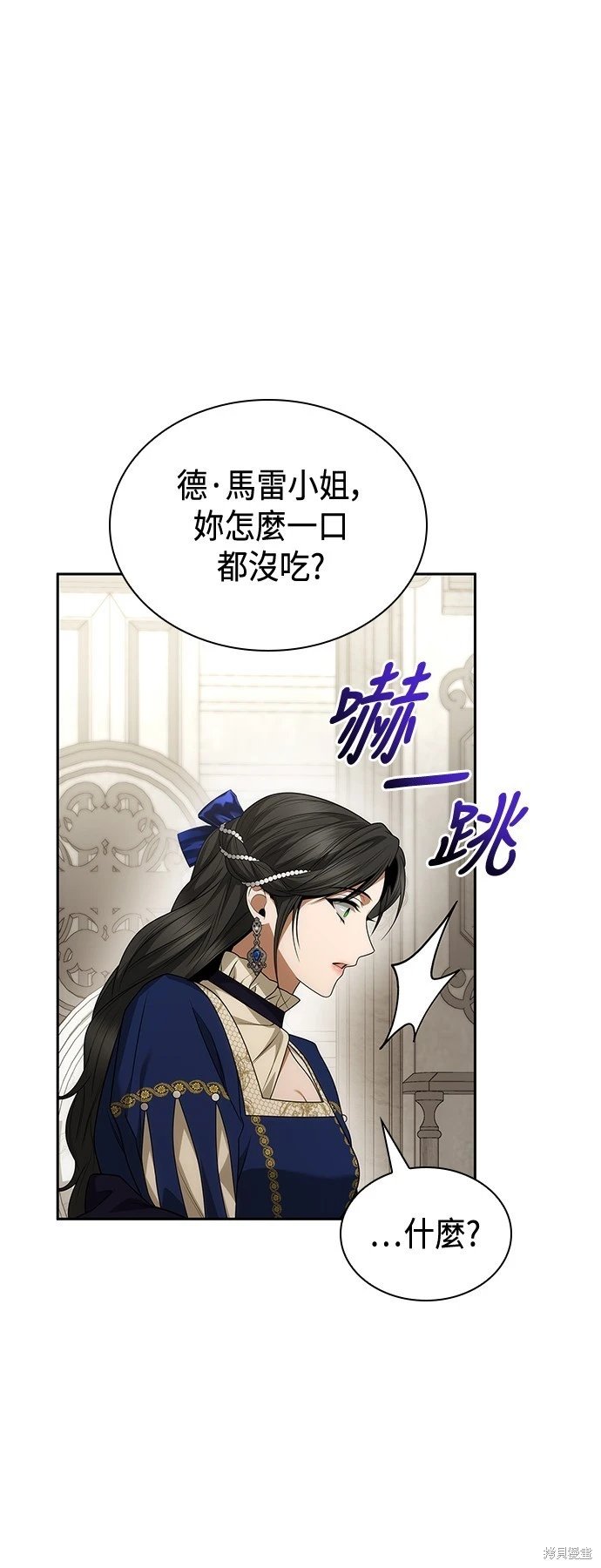 第98话