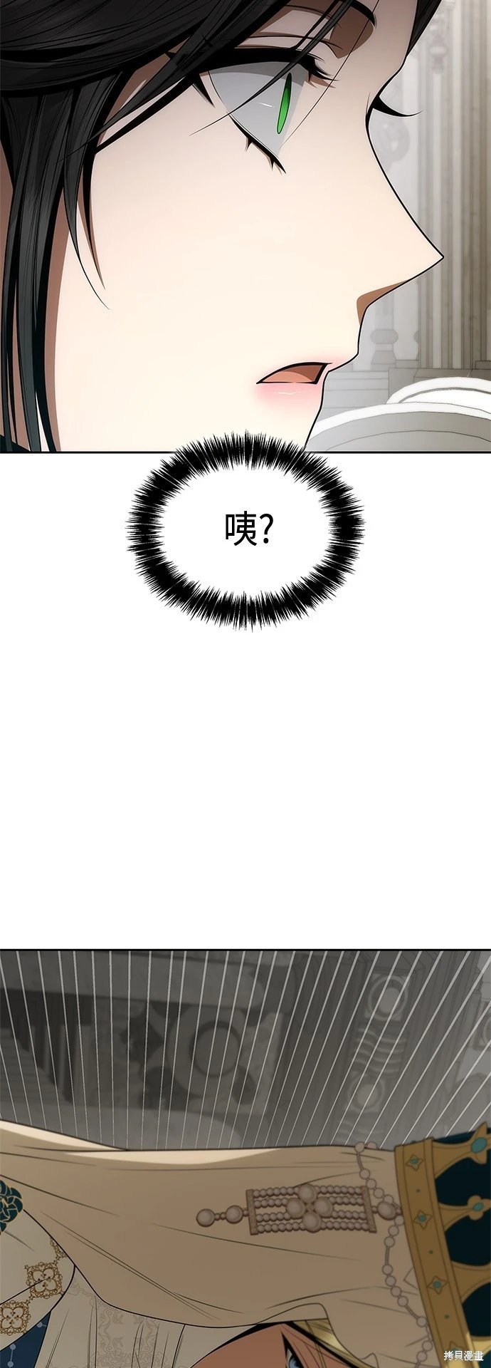 第98话