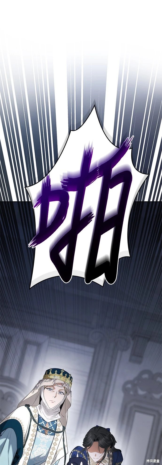 第98话