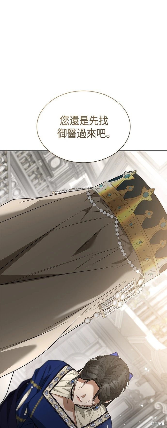 第98话