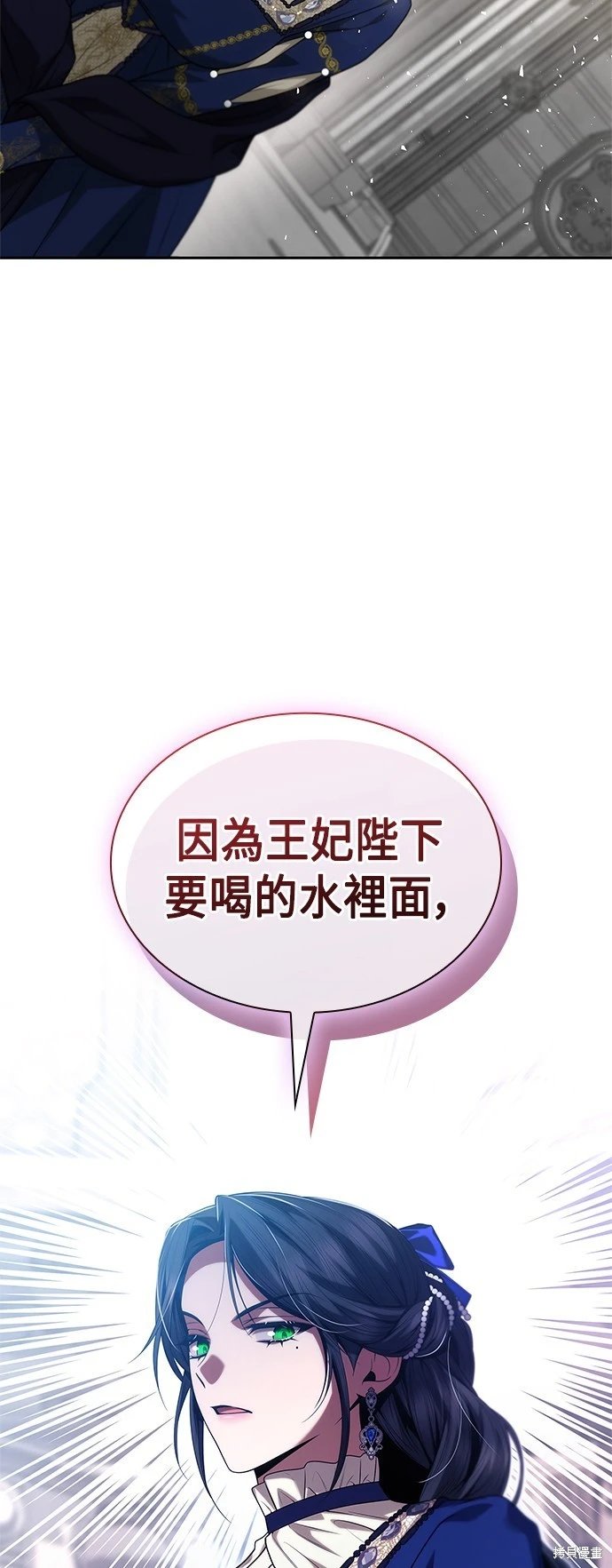 第98话