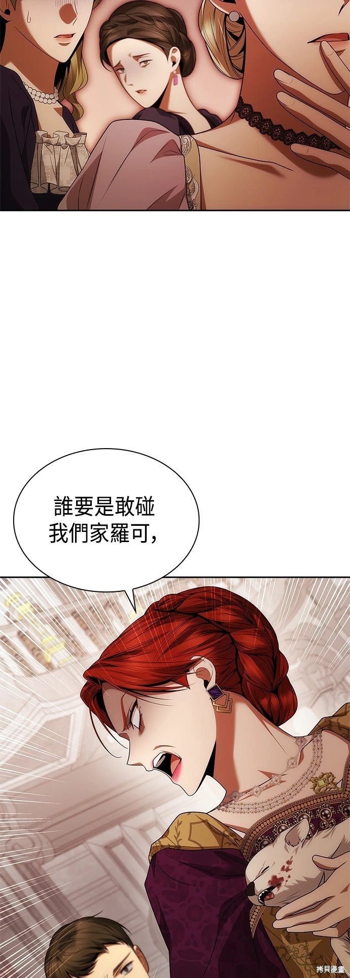 第99话
