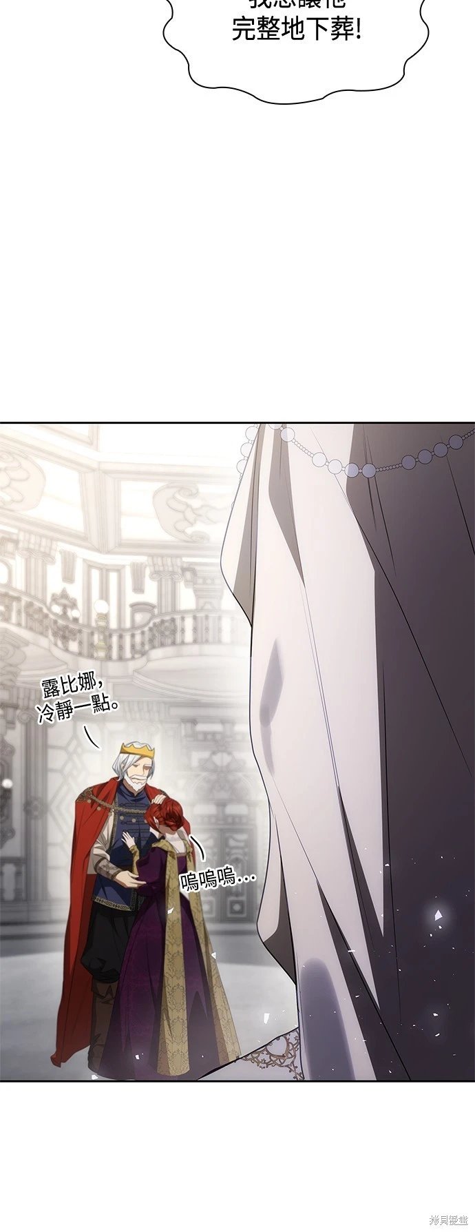 第99话
