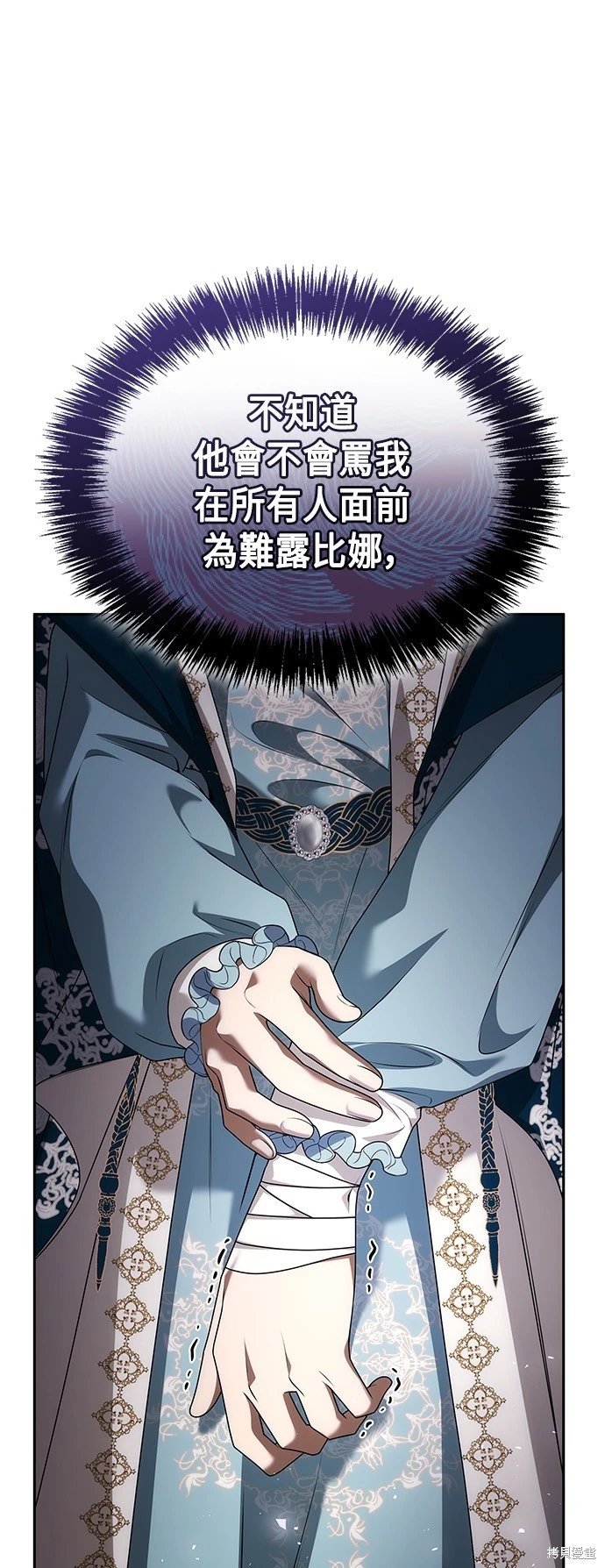 第99话