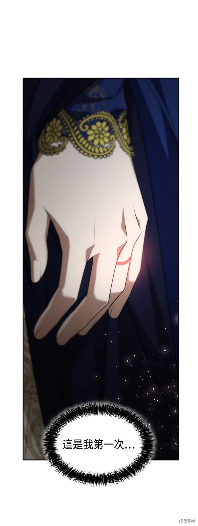 第99话