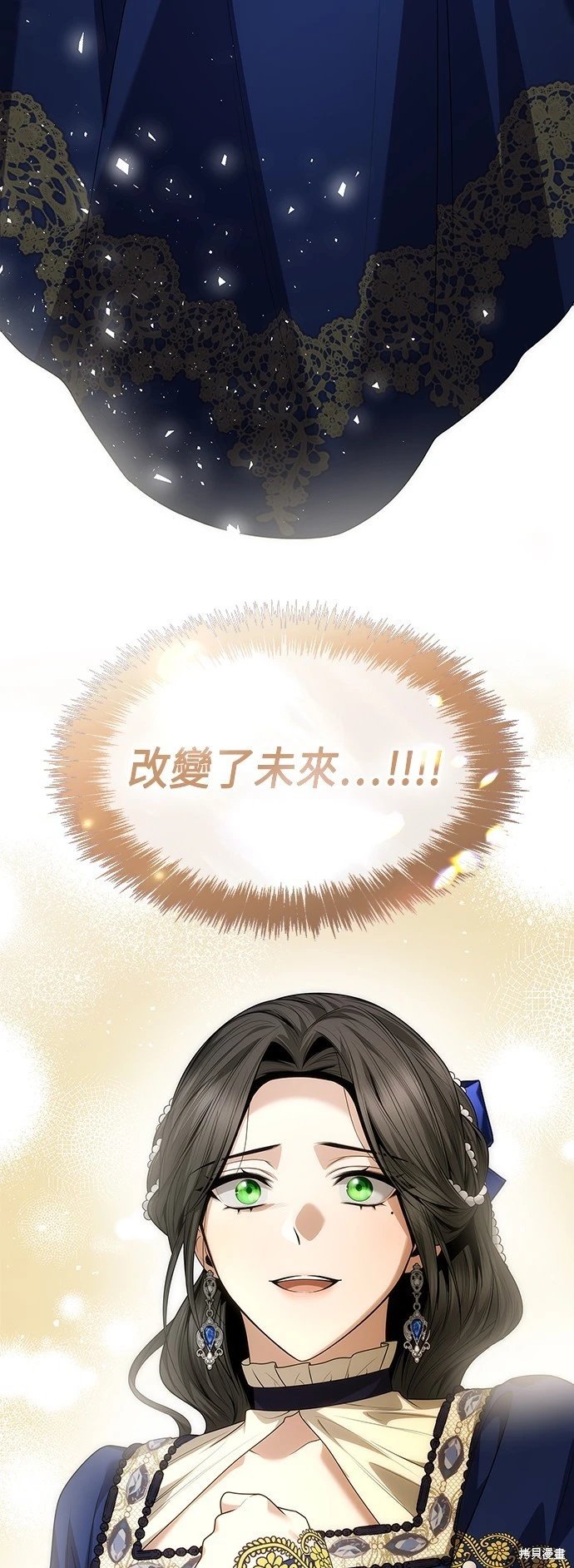 第99话