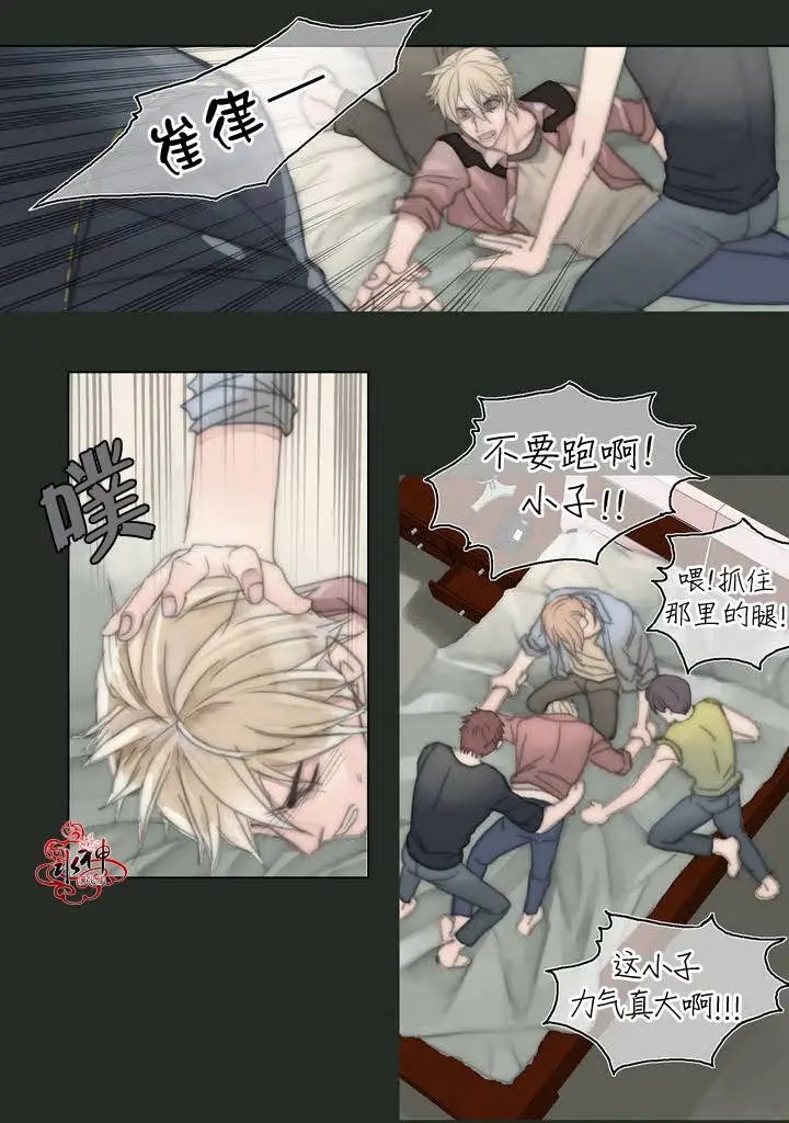 第01回